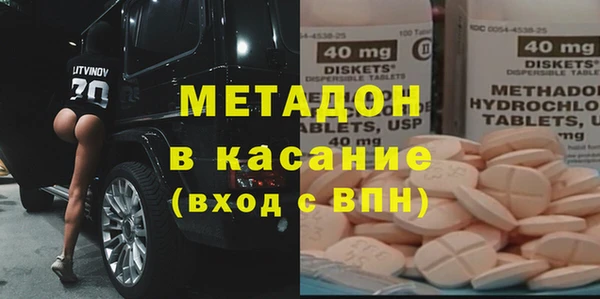 амф Заводоуковск