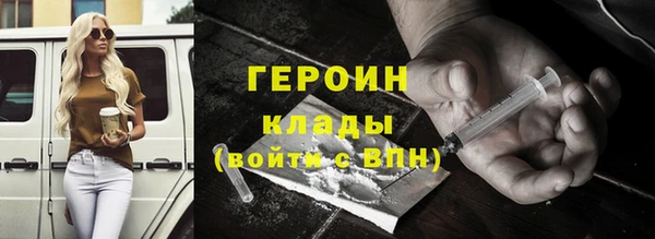 амф Заводоуковск