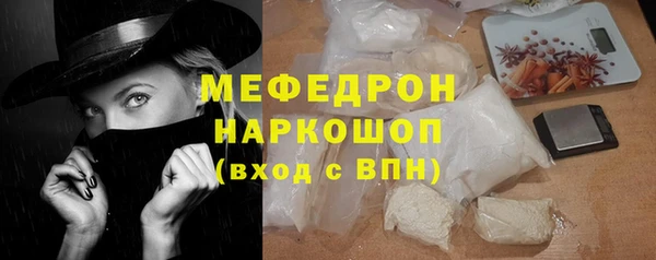 амф Заводоуковск