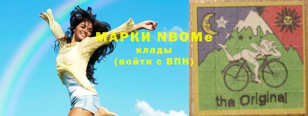 амф Заводоуковск
