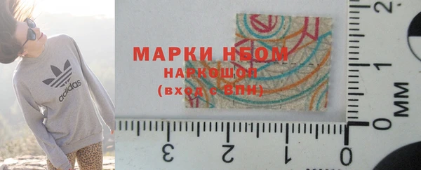 амф Заводоуковск