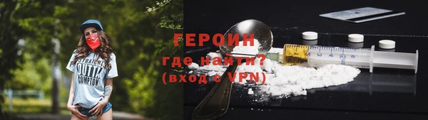 амф Заводоуковск