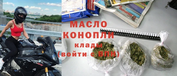 амф Заводоуковск