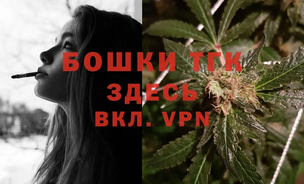 амф Заводоуковск