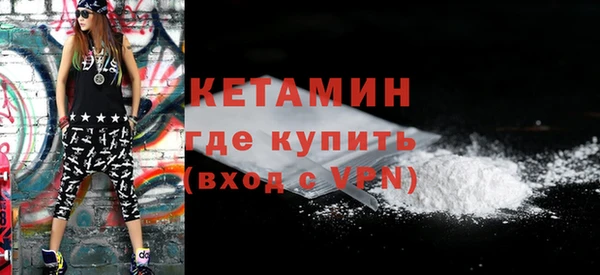 амф Заводоуковск