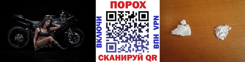 Метамфетамин кристалл  Купить где  Кашин 